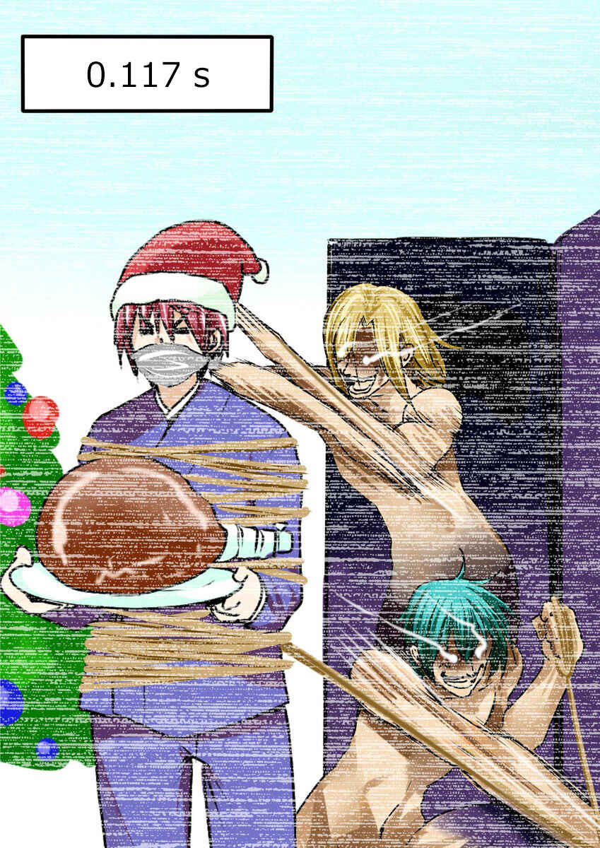 Page 4 Chapter 2 Grand Blue & TenPuru Christmas Specials