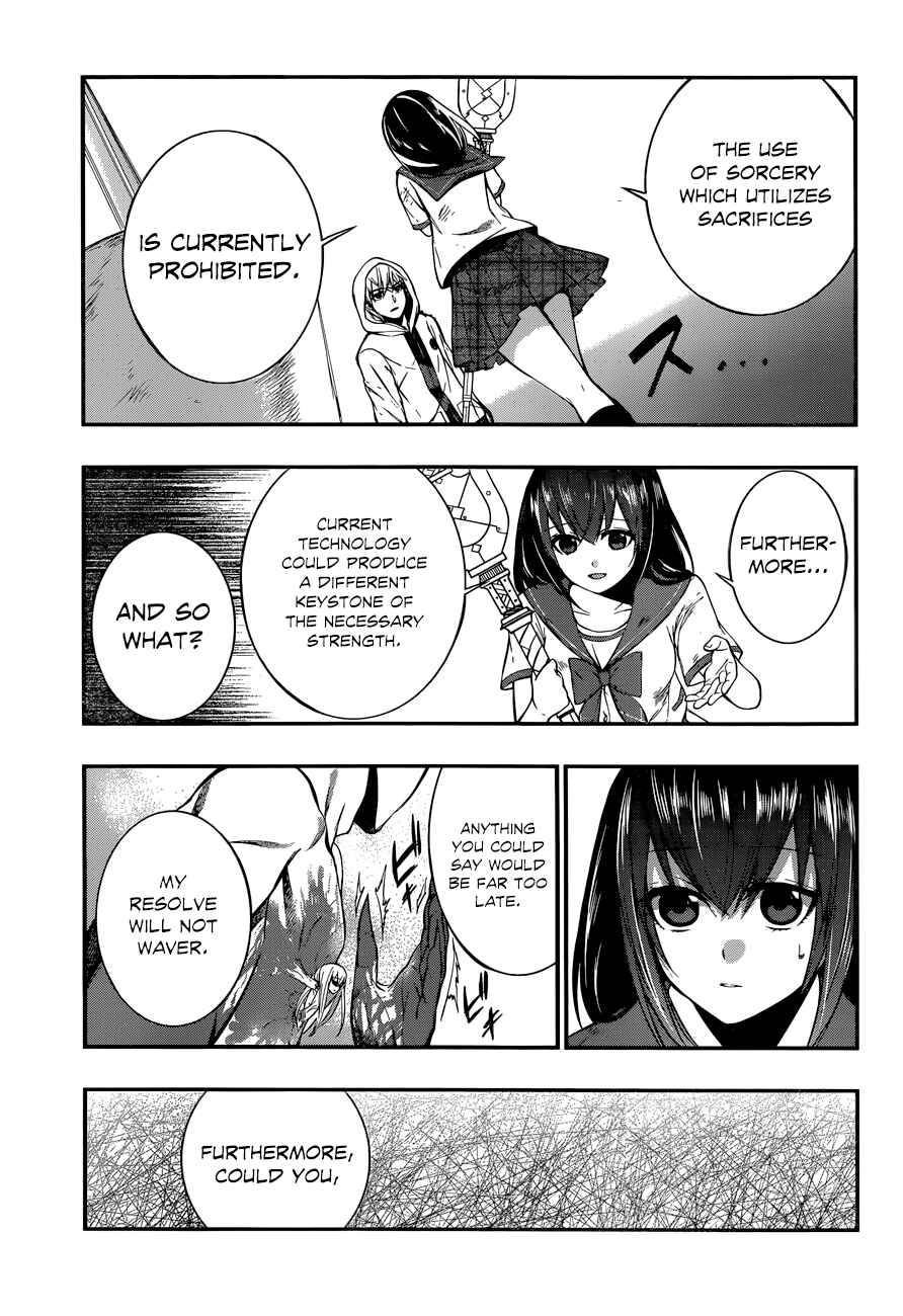 Page 11 Chapter 11 Strike the Blood