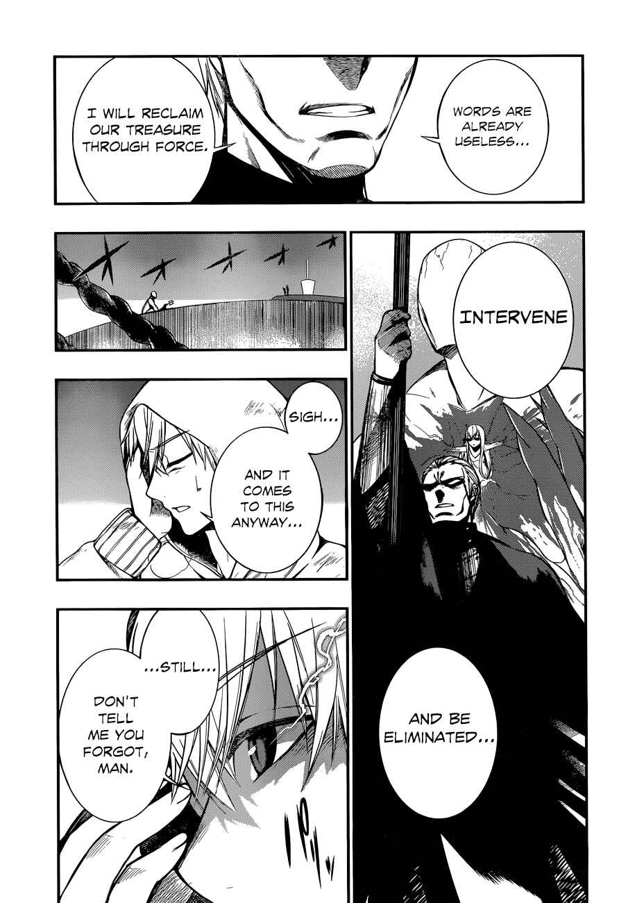 Page 13 Chapter 11 Strike the Blood