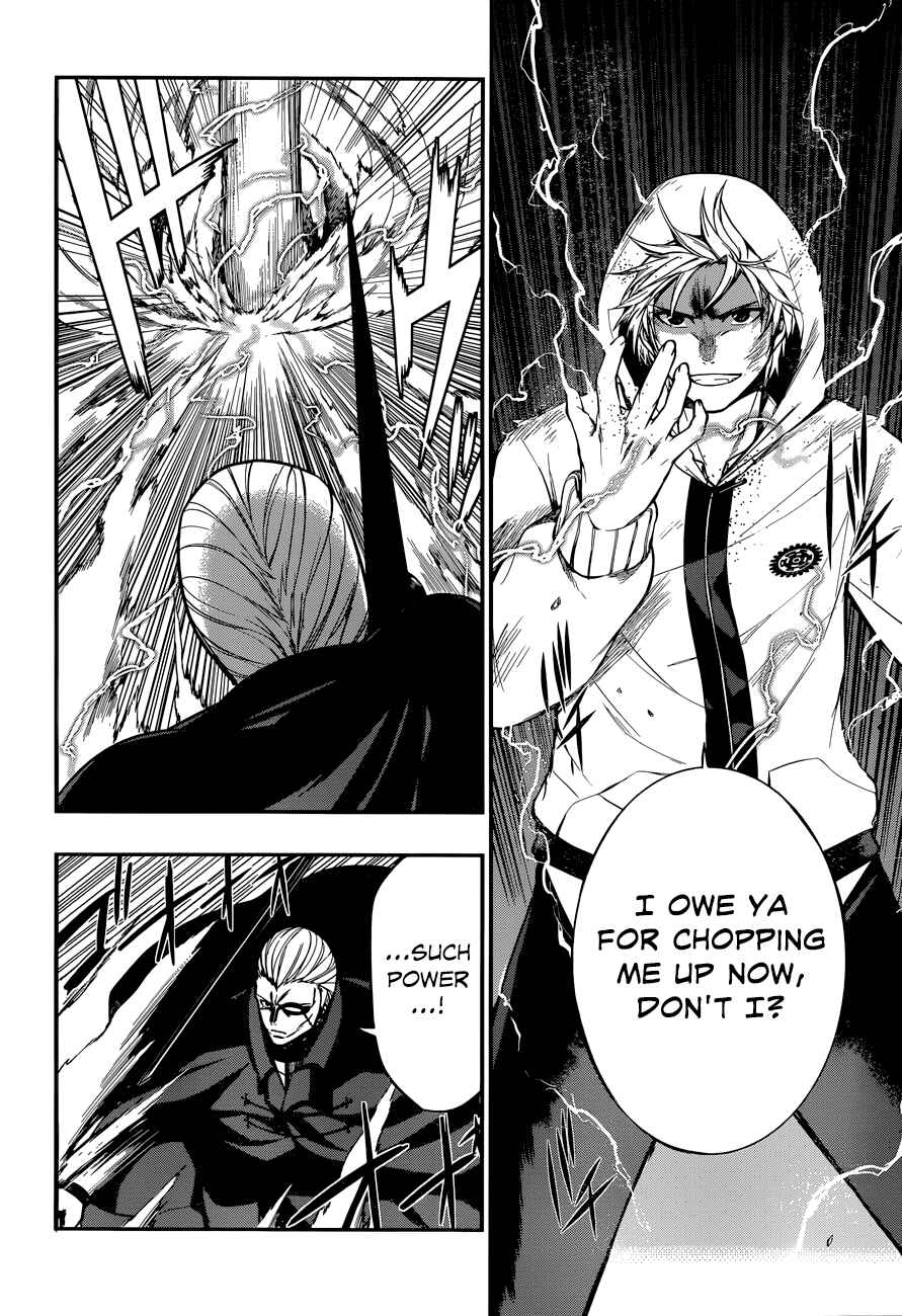 Page 14 Chapter 11 Strike the Blood