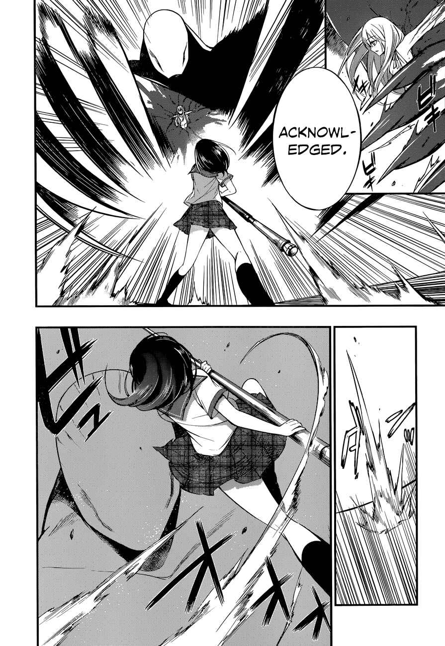 Page 18 Chapter 11 Strike the Blood
