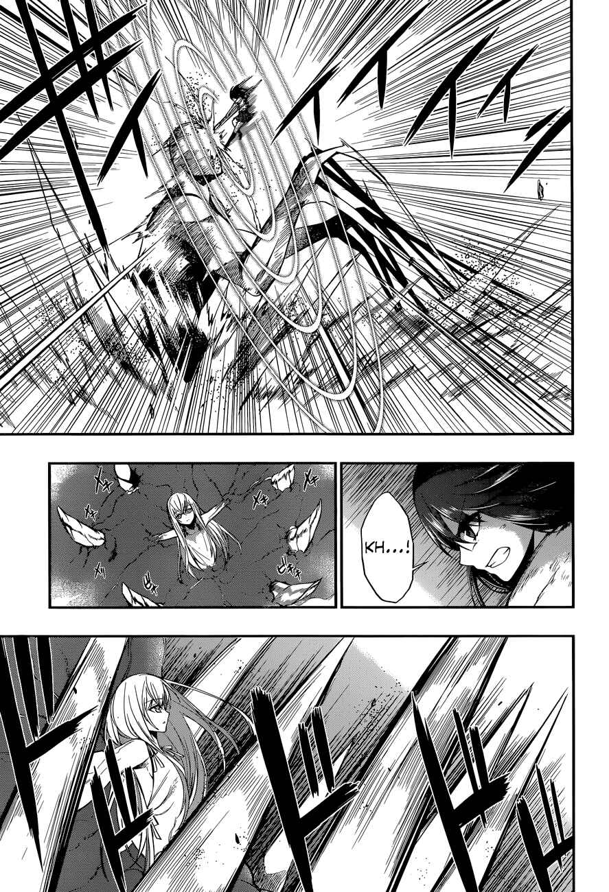 Page 19 Chapter 11 Strike the Blood