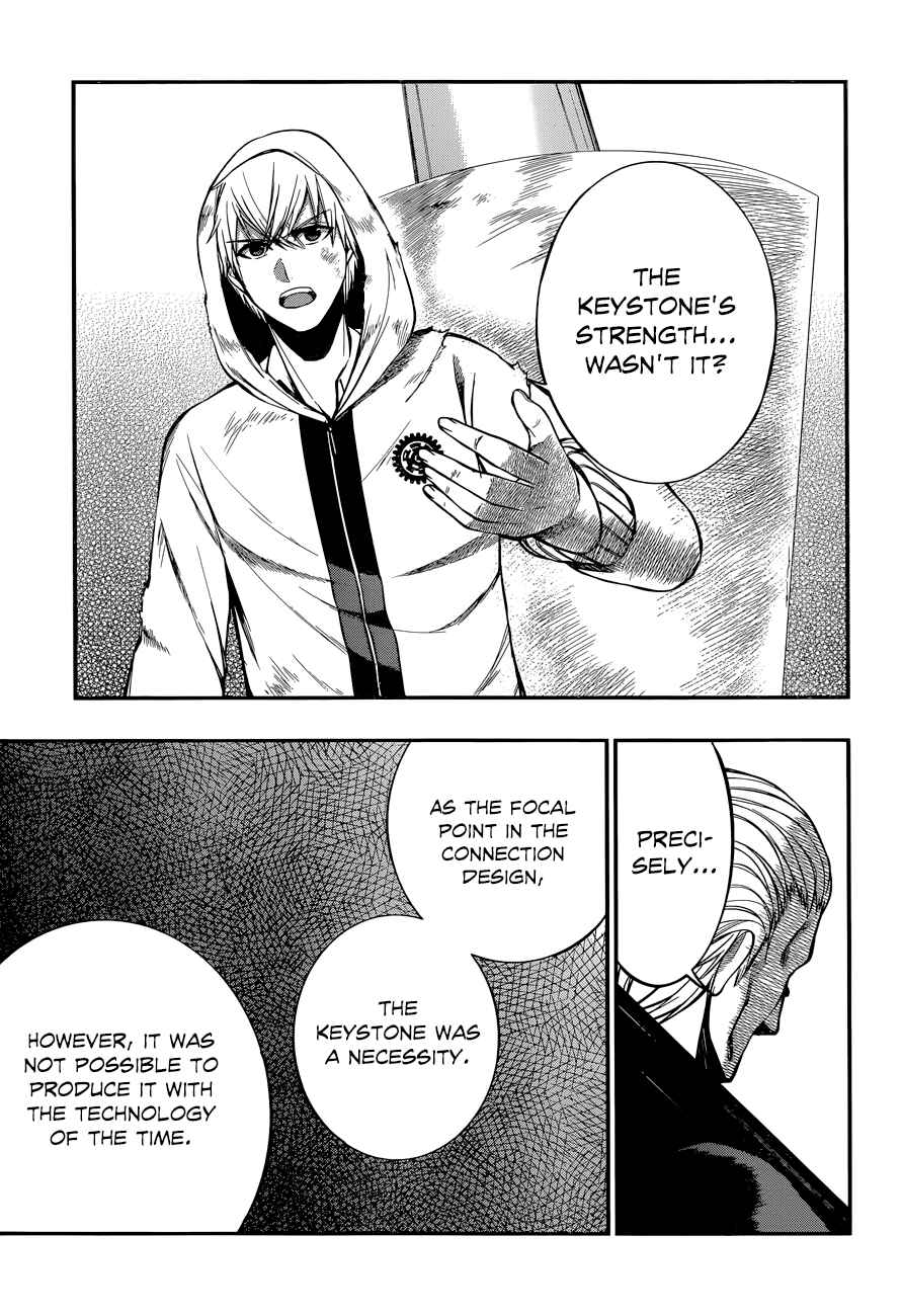 Page 7 Chapter 11 Strike the Blood