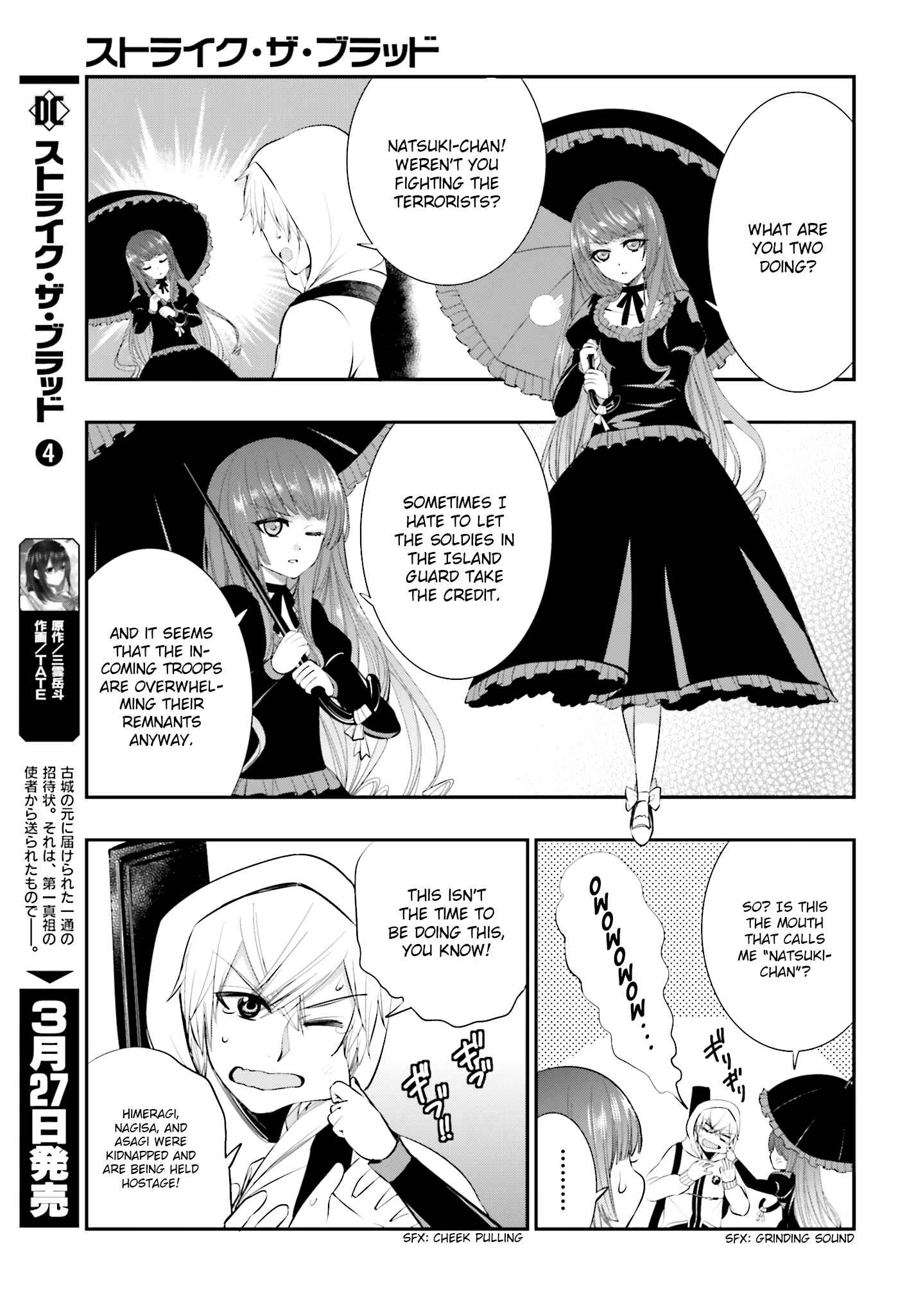 Page 11 Chapter 20 Strike the Blood