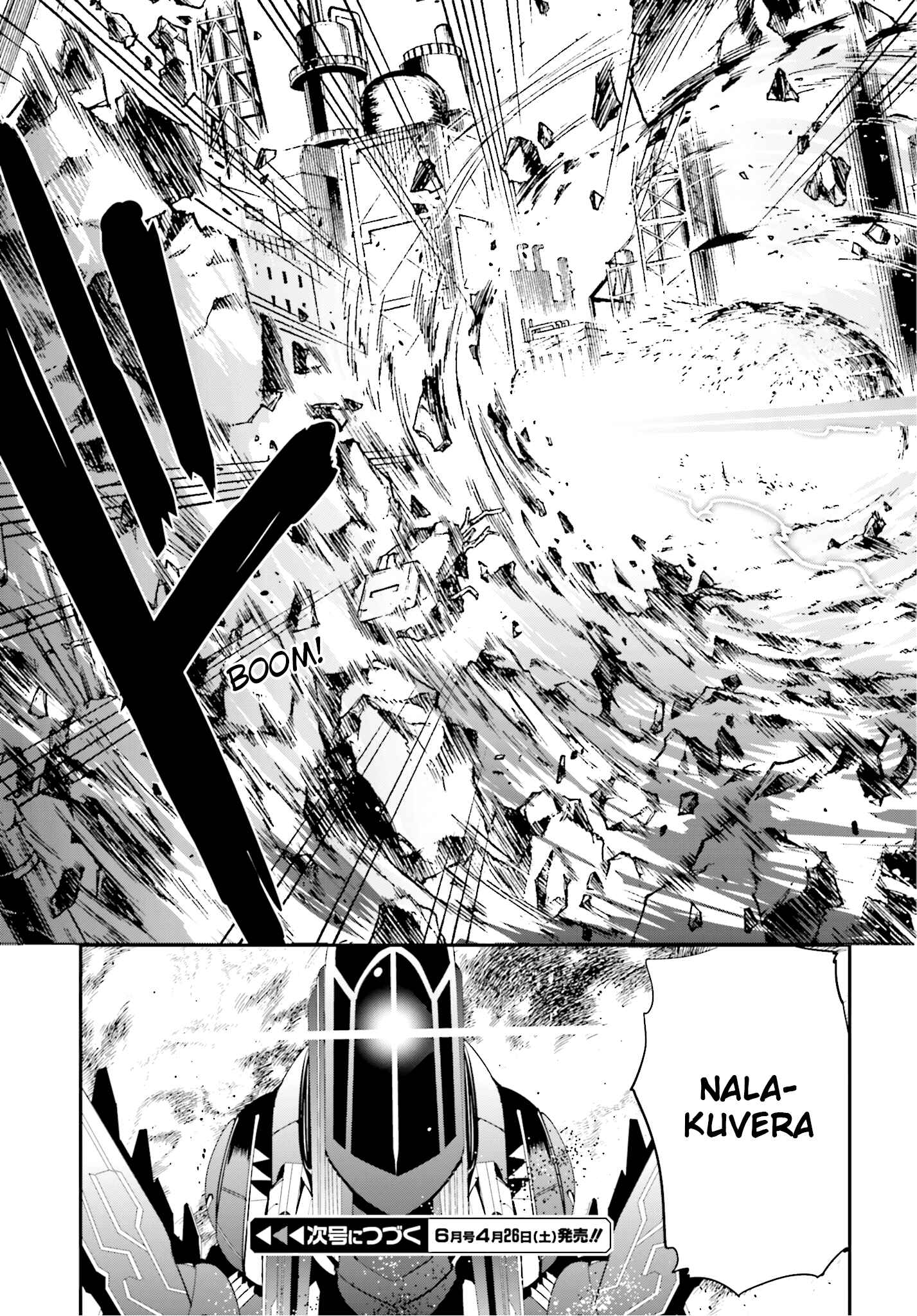 Page 17 Chapter 20 Strike the Blood