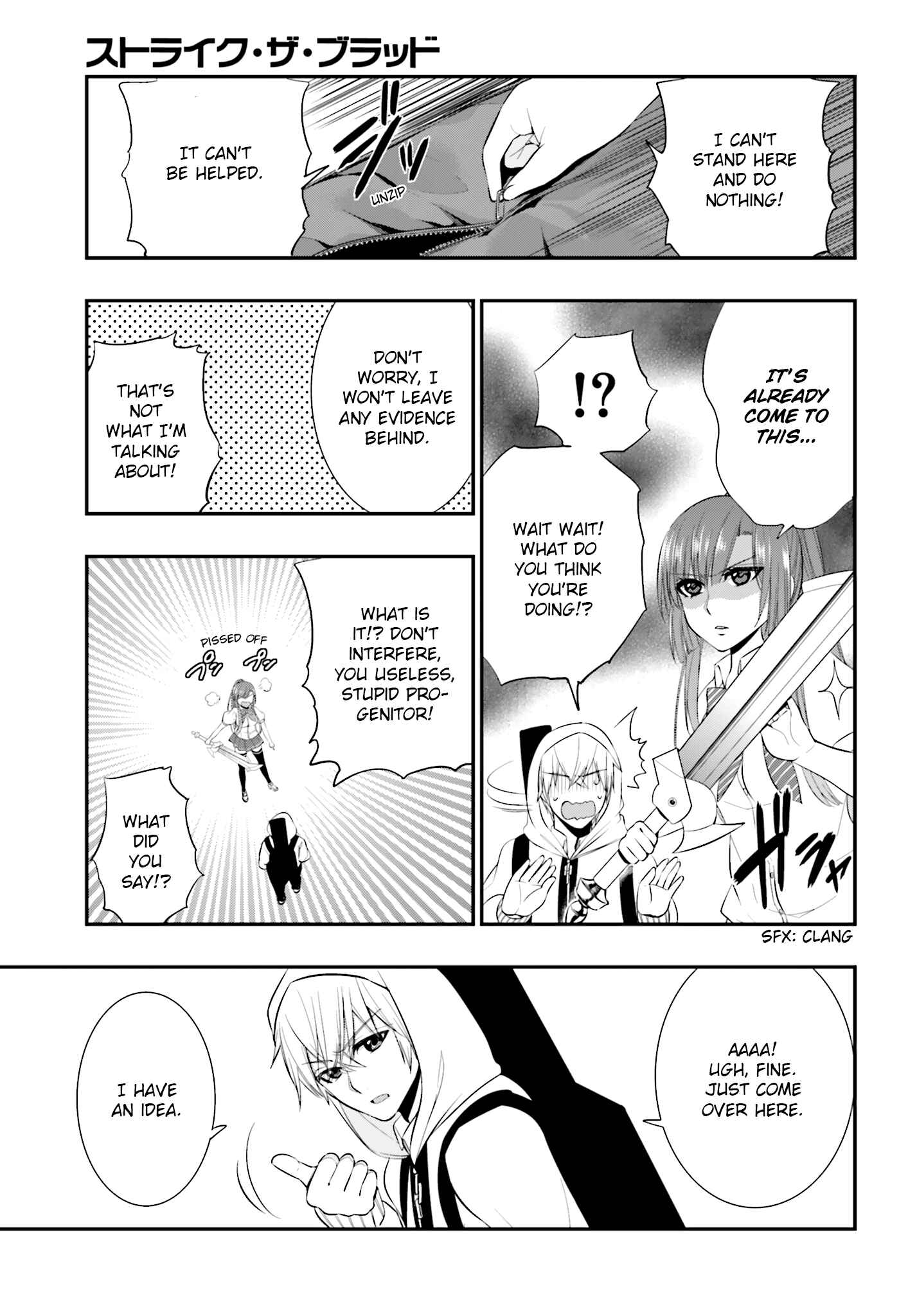 Page 5 Chapter 20 Strike the Blood
