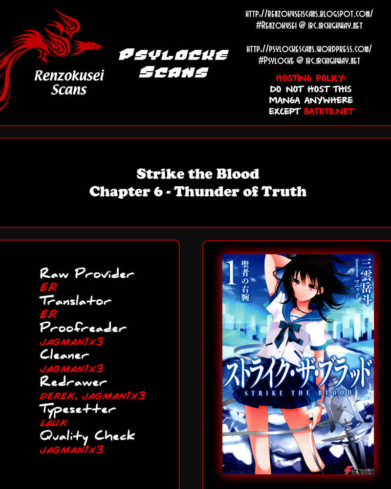 Page 1 Chapter 6 Strike the Blood