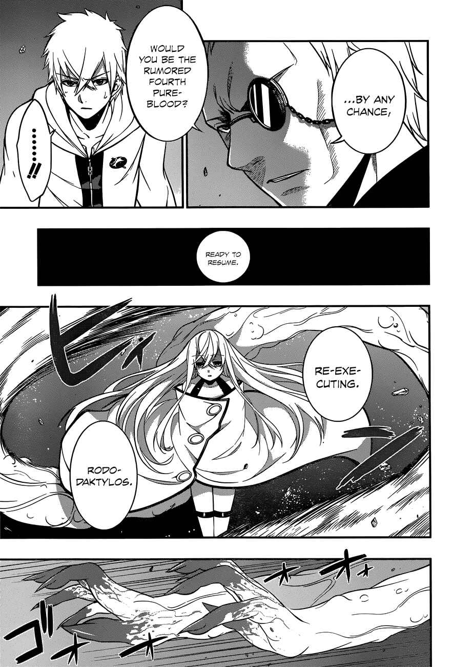 Page 10 Chapter 6 Strike the Blood