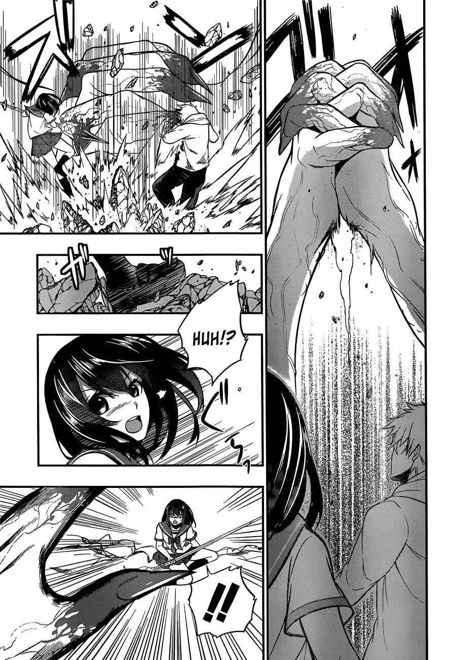 Page 12 Chapter 6 Strike the Blood