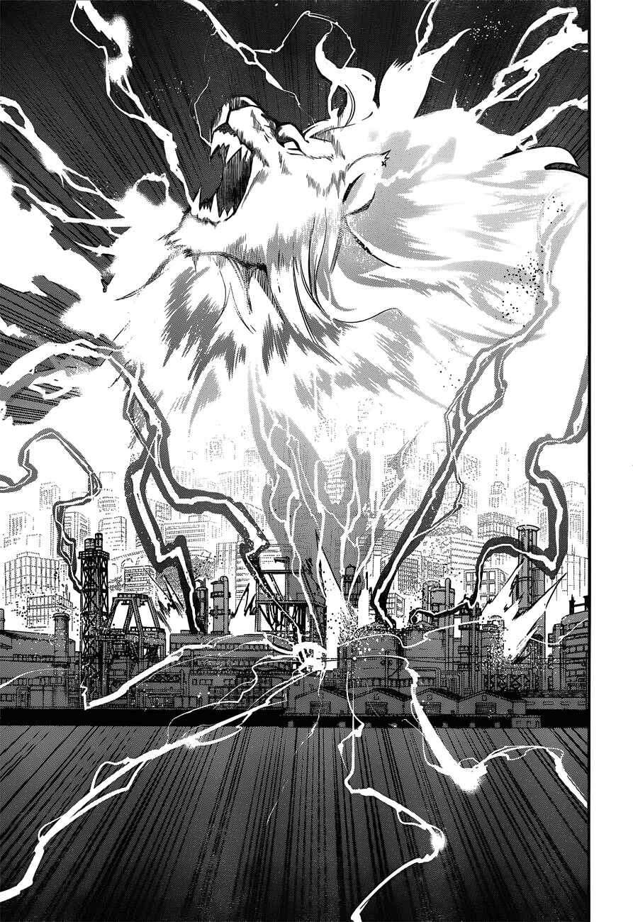 Page 17 Chapter 6 Strike the Blood