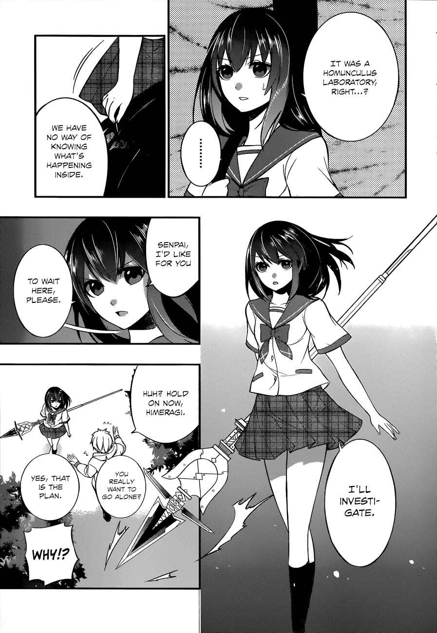 Page 26 Chapter 7 Strike the Blood