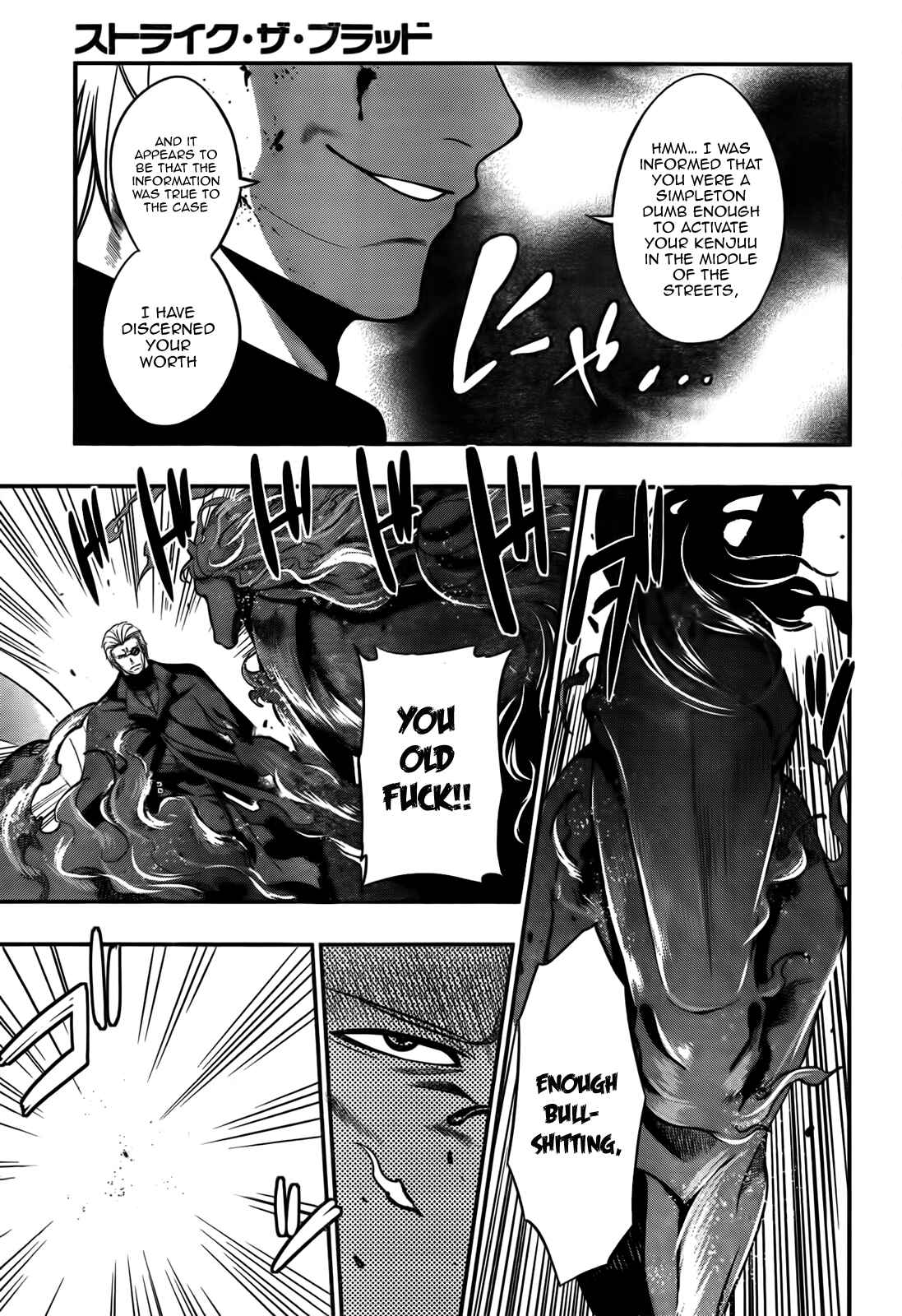 Page 15 Chapter 3 Strike the Blood