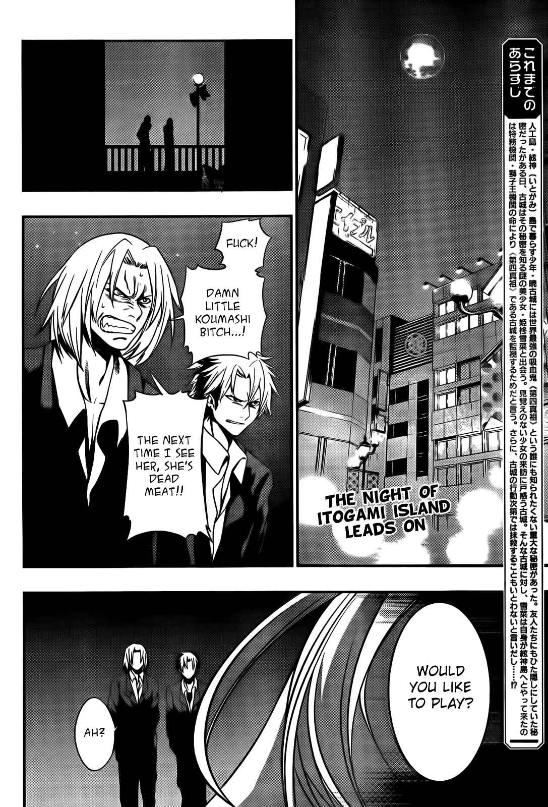 Page 2 Chapter 3 Strike the Blood