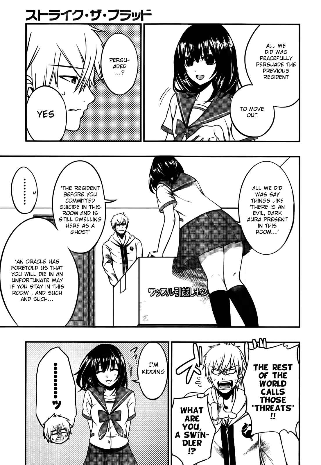 Page 29 Chapter 3 Strike the Blood