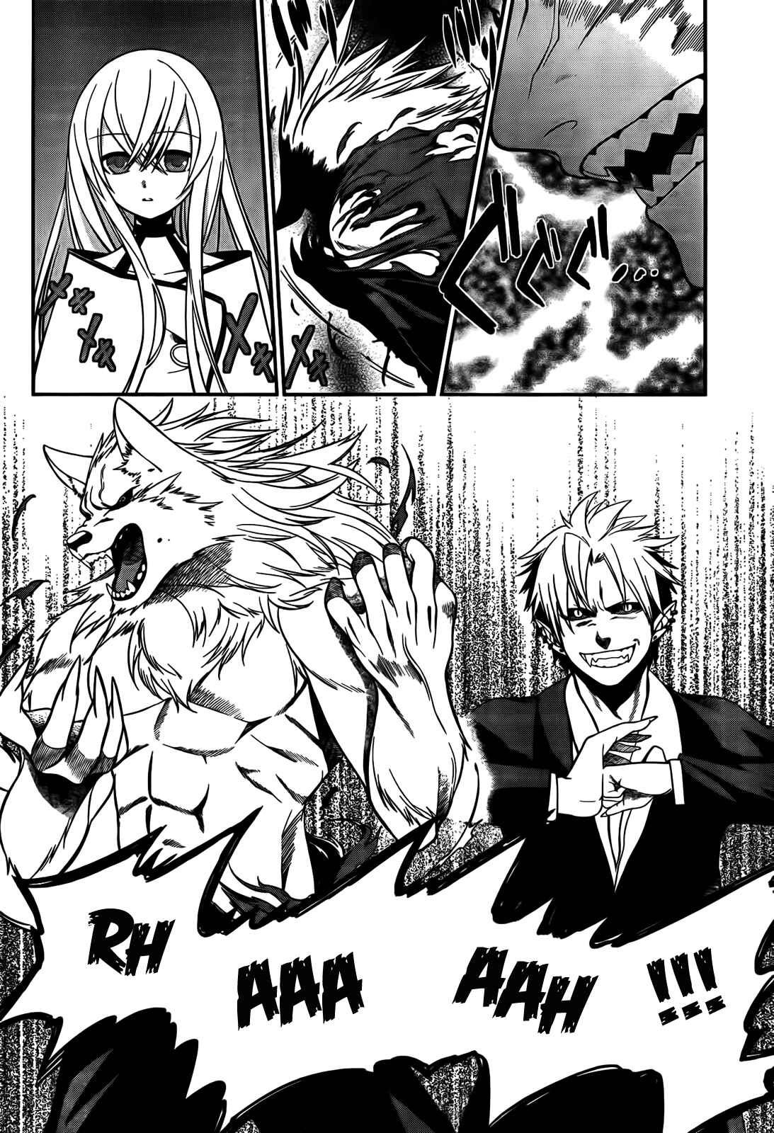 Page 6 Chapter 3 Strike the Blood