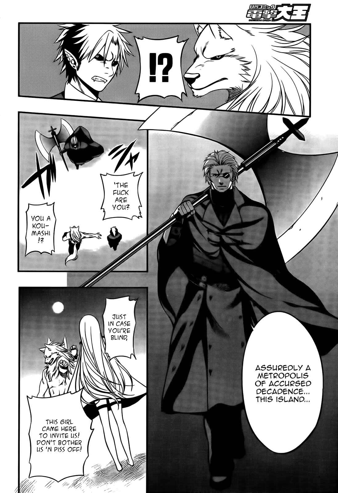 Page 8 Chapter 3 Strike the Blood