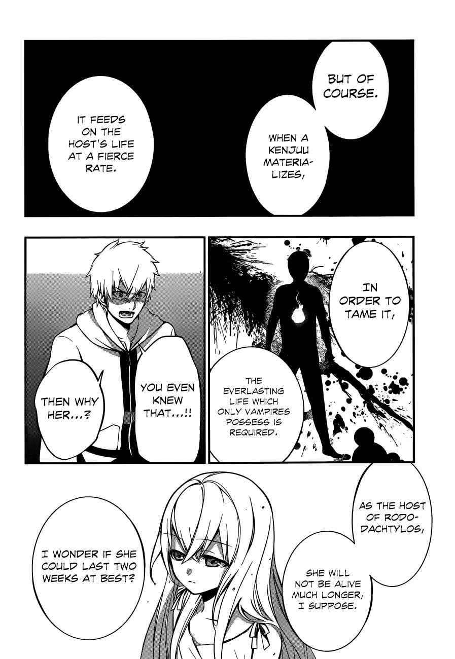 Page 14 Chapter 8 Strike the Blood