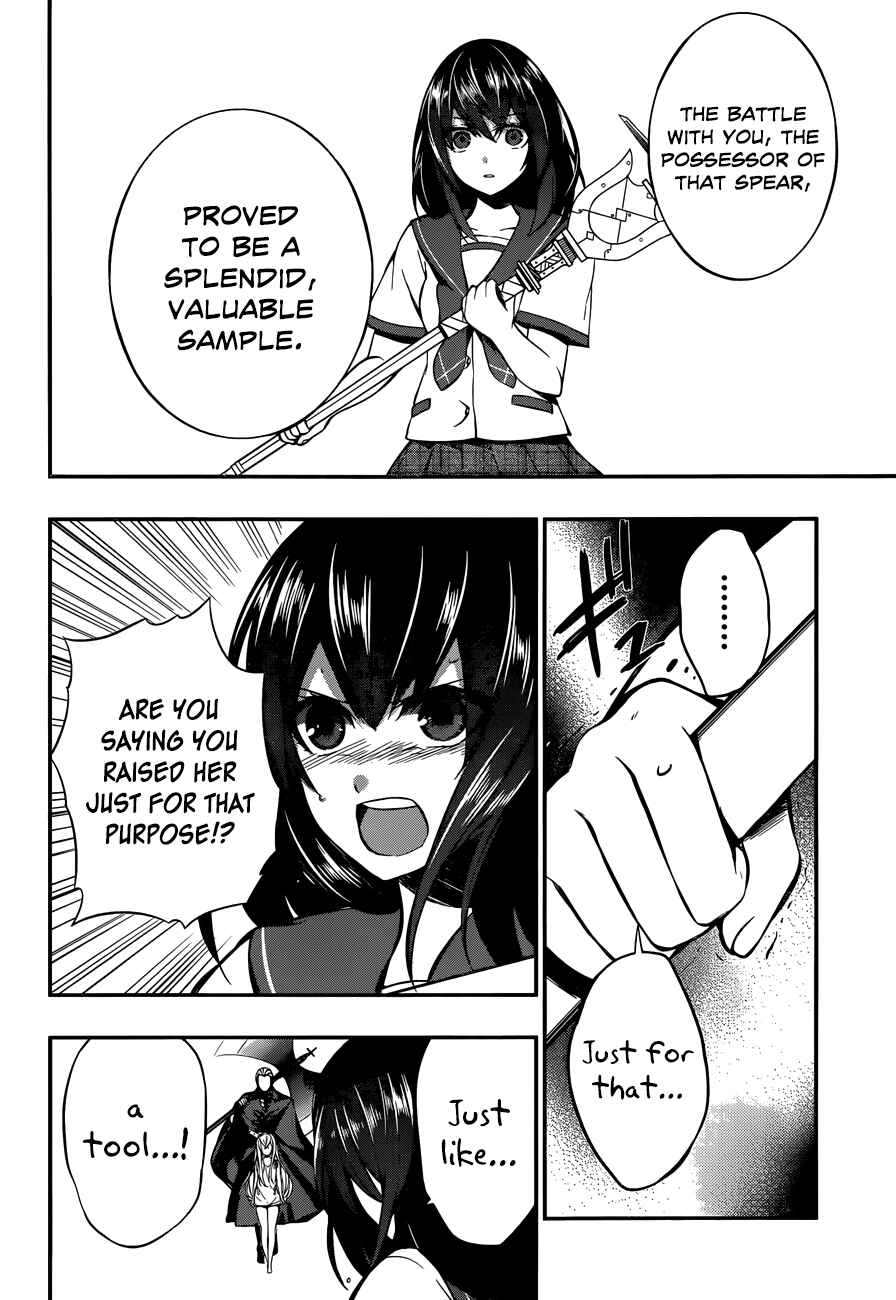 Page 16 Chapter 8 Strike the Blood