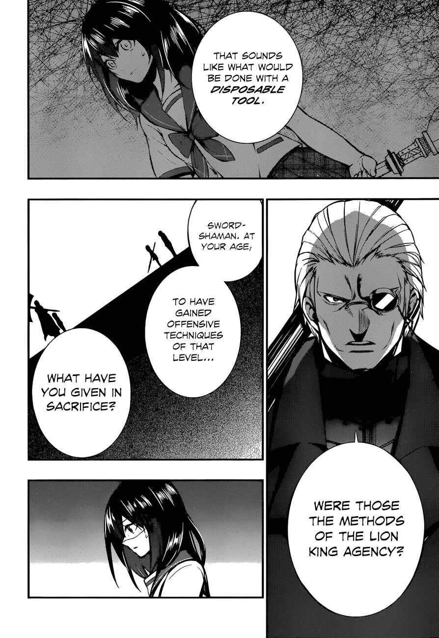 Page 18 Chapter 8 Strike the Blood