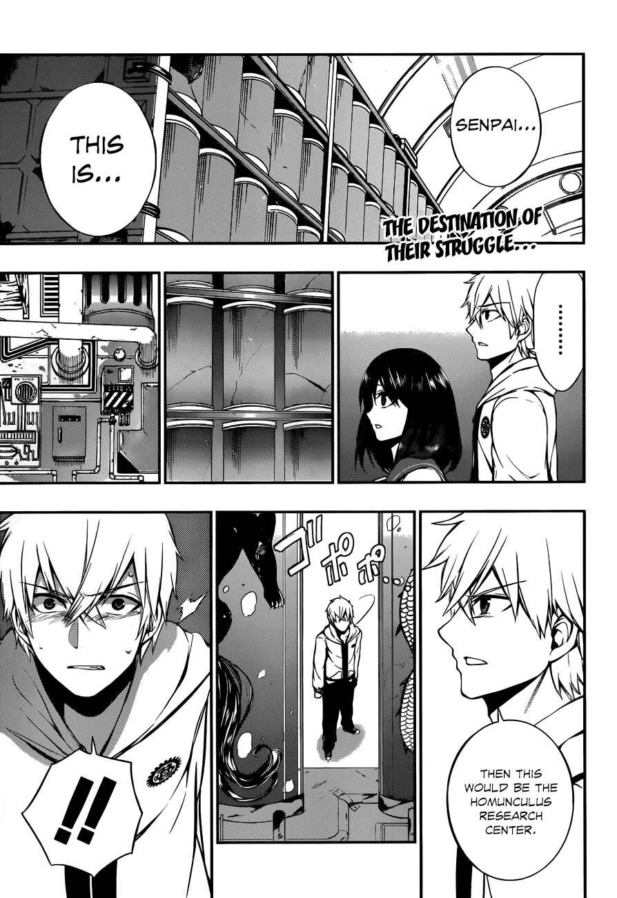 Page 3 Chapter 8 Strike the Blood