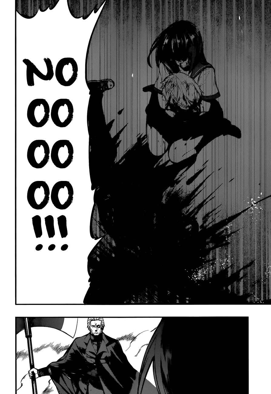 Page 34 Chapter 8 Strike the Blood