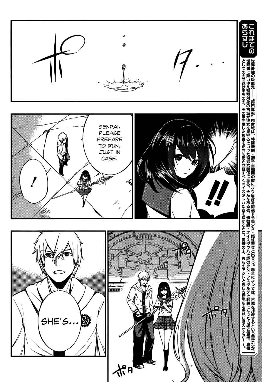 Page 6 Chapter 8 Strike the Blood