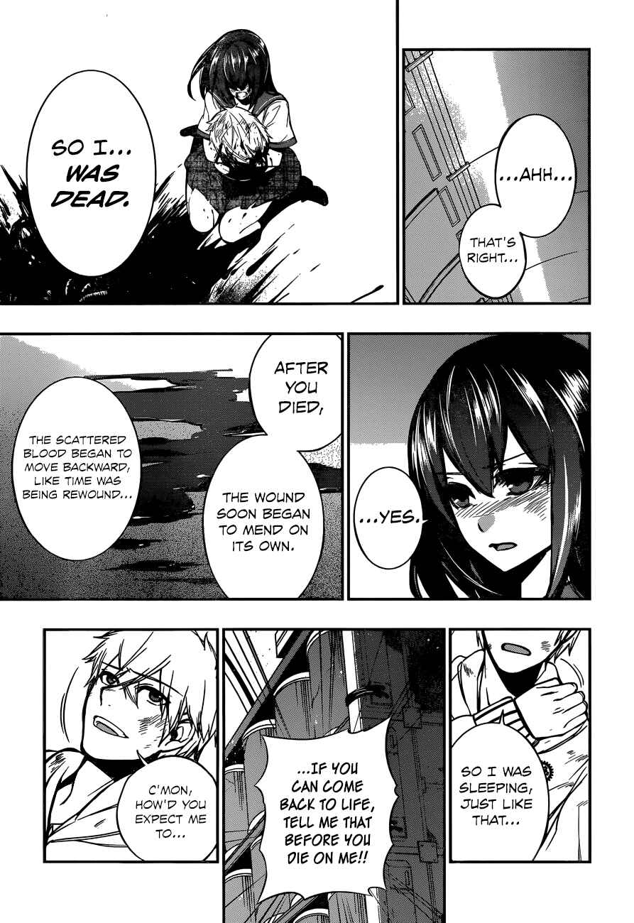 Page 15 Chapter 9 Strike the Blood