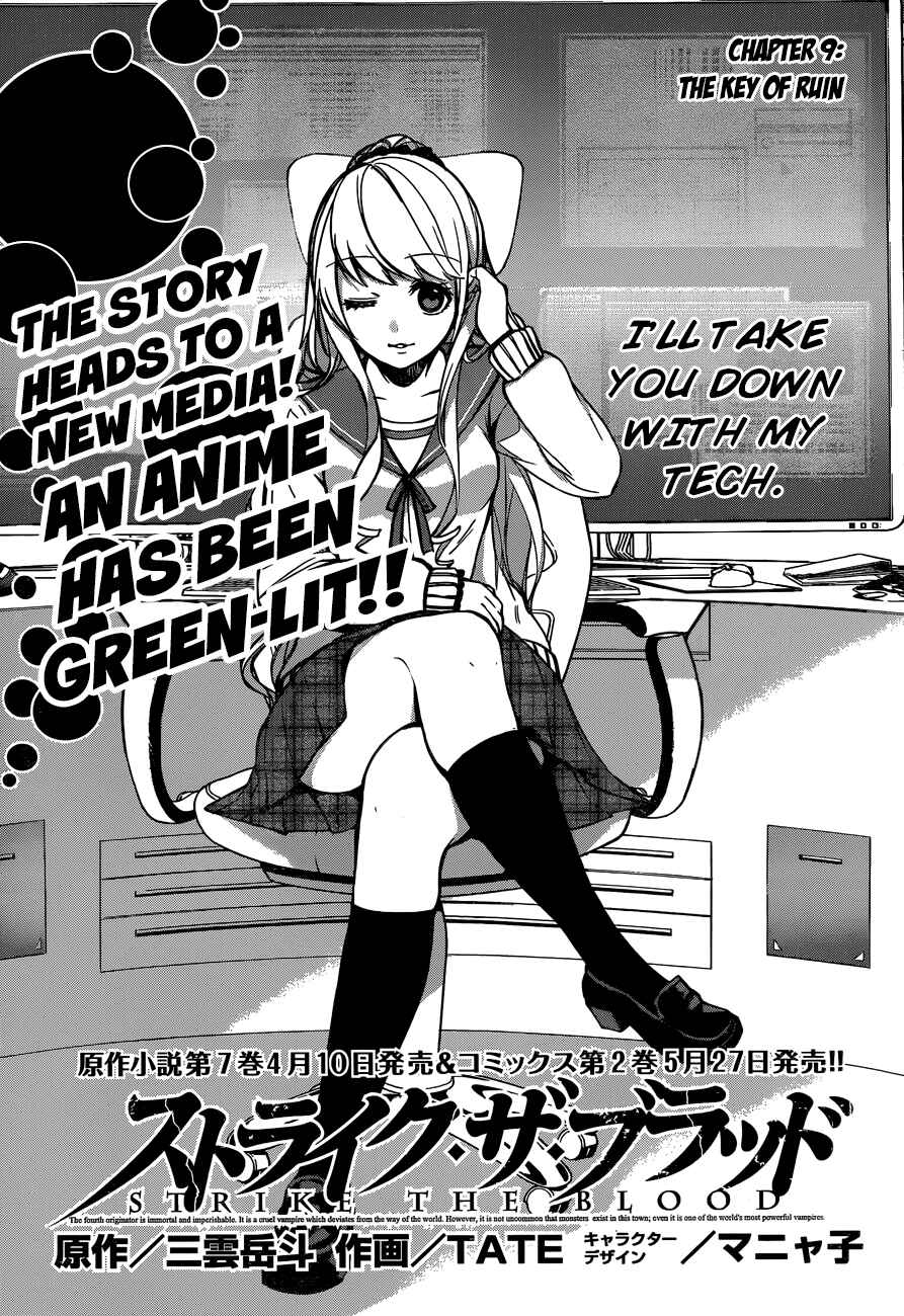 Page 3 Chapter 9 Strike the Blood