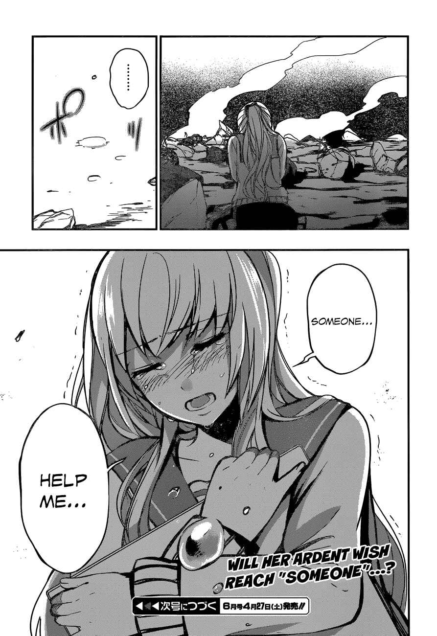 Page 39 Chapter 9 Strike the Blood