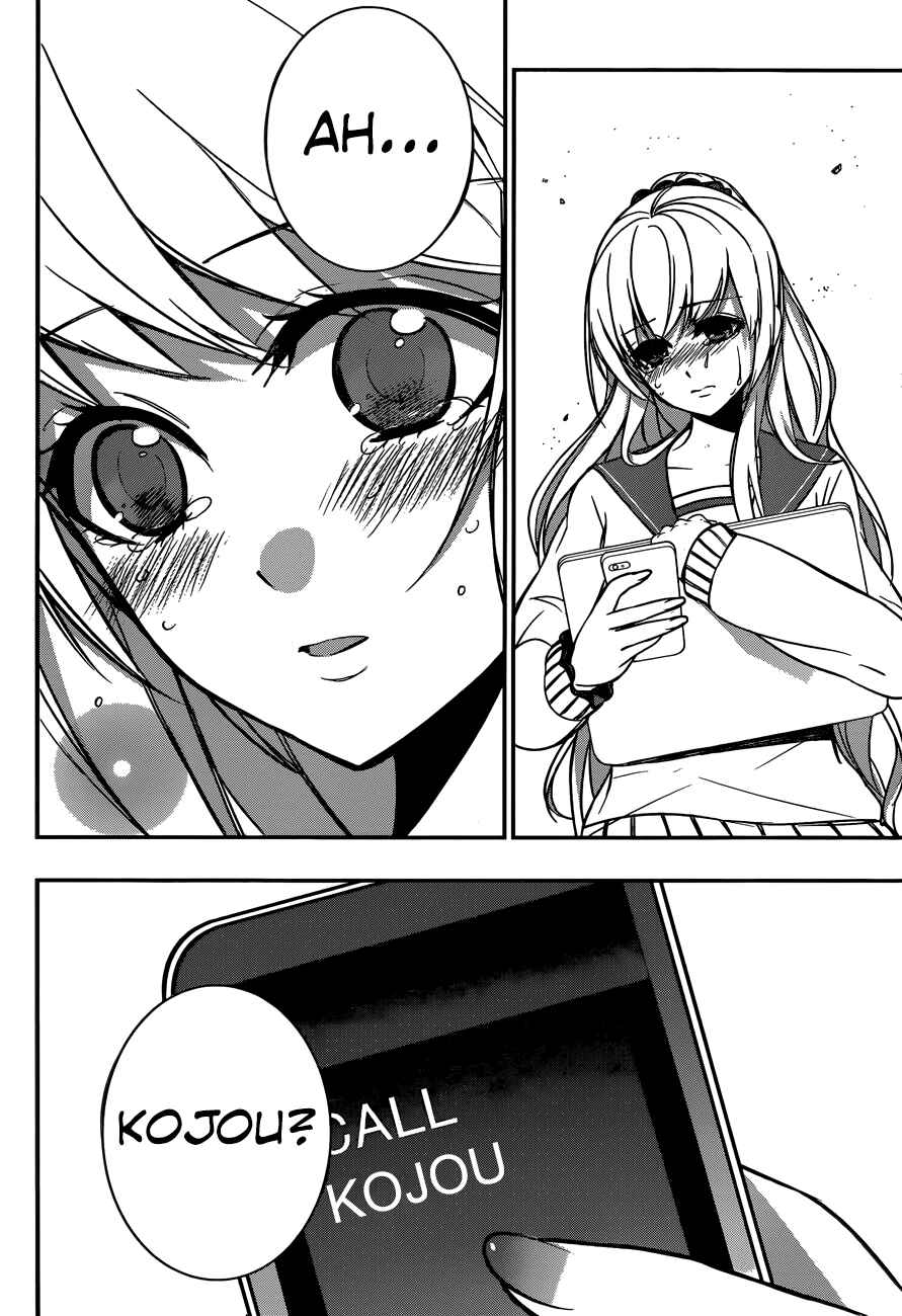 Page 3 Chapter 10 Strike the Blood
