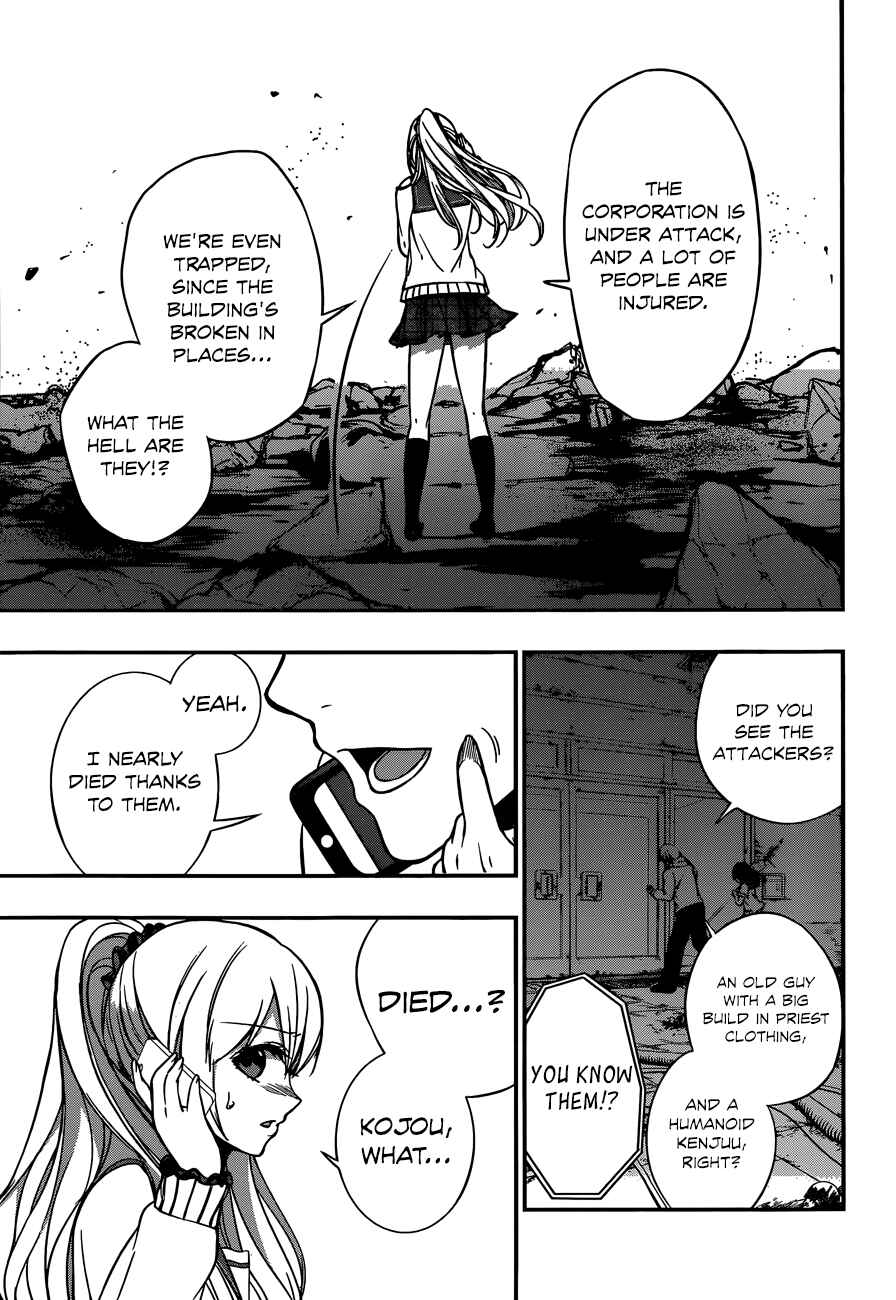 Page 6 Chapter 10 Strike the Blood