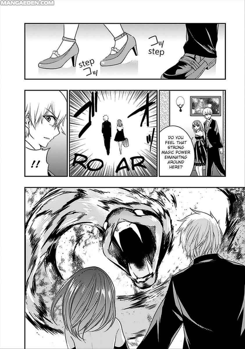 Page 30 Chapter 15 Strike the Blood