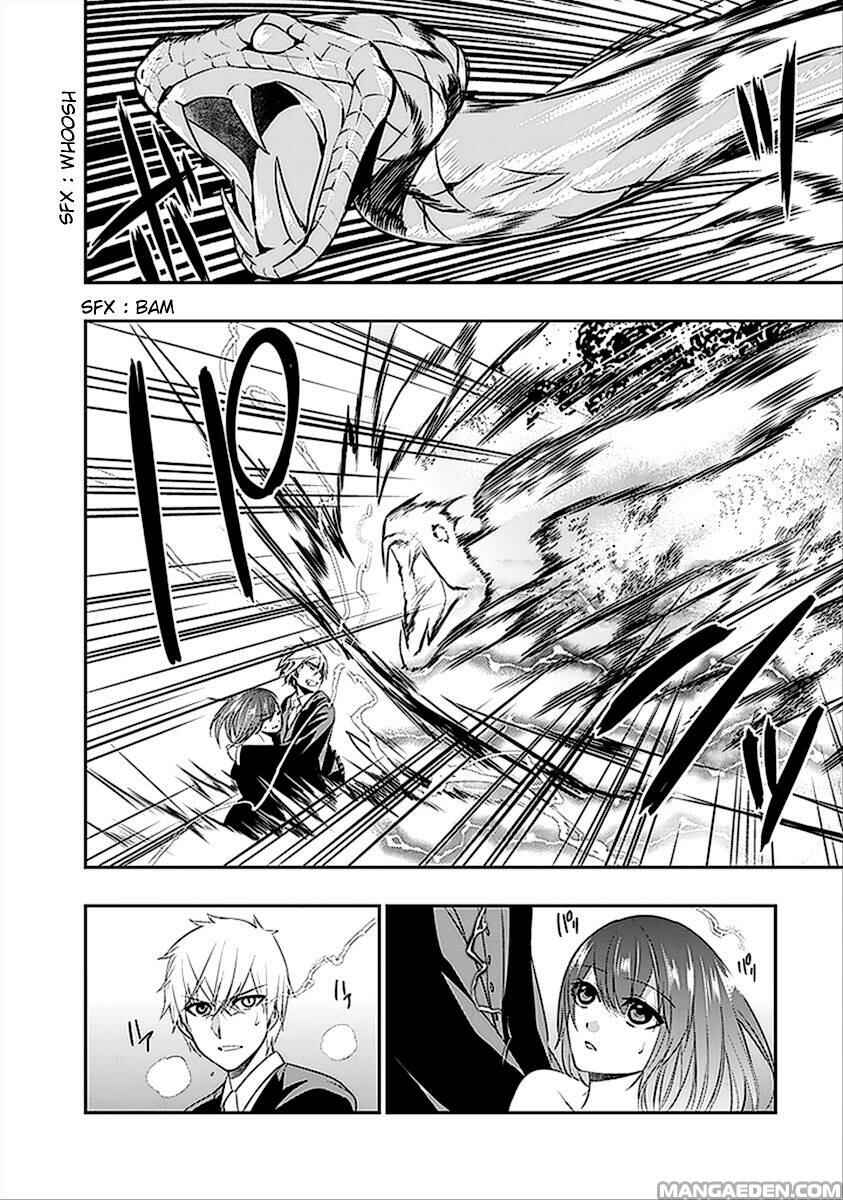 Page 32 Chapter 15 Strike the Blood