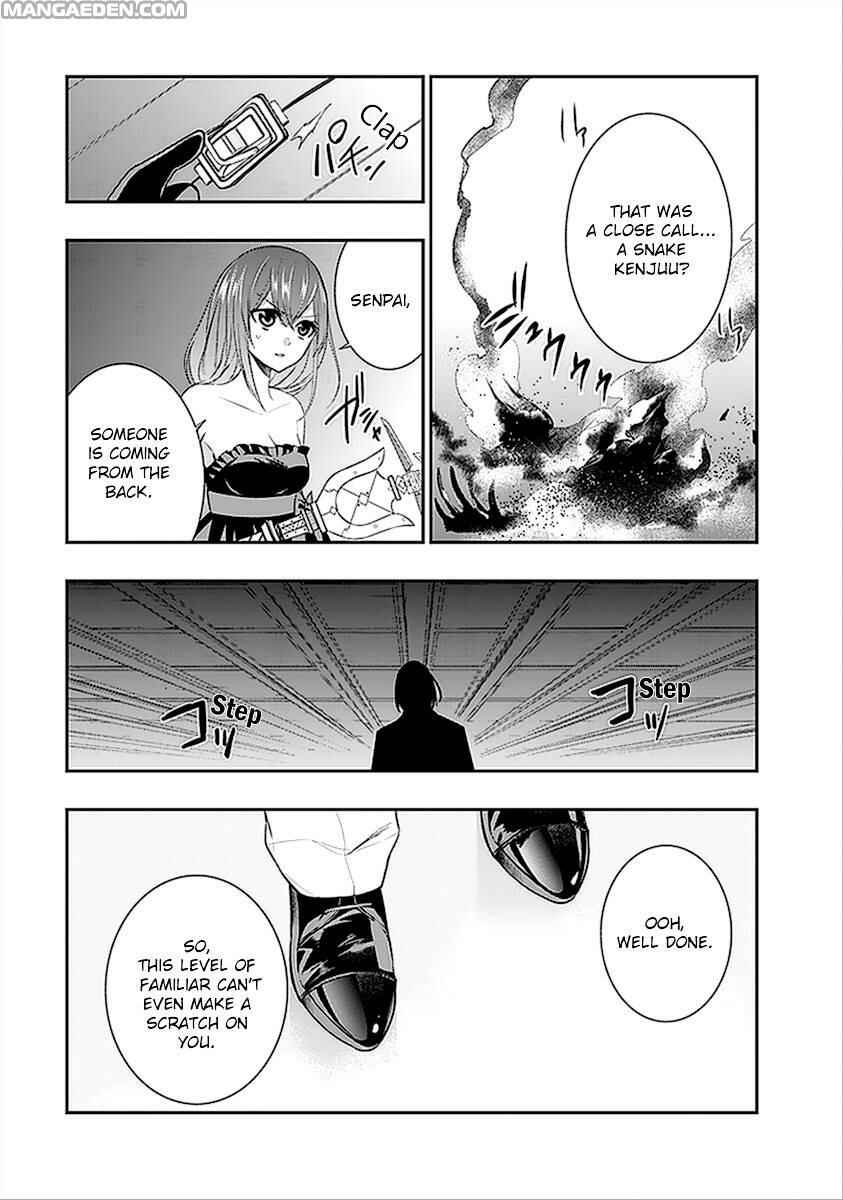 Page 33 Chapter 15 Strike the Blood