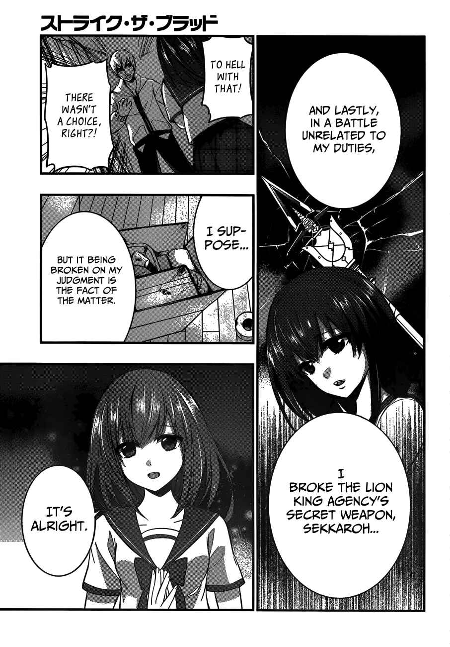 Page 13 Chapter 13 Strike the Blood