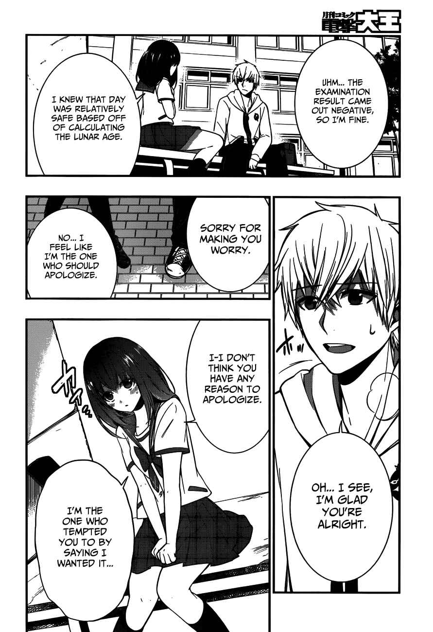 Page 22 Chapter 13 Strike the Blood