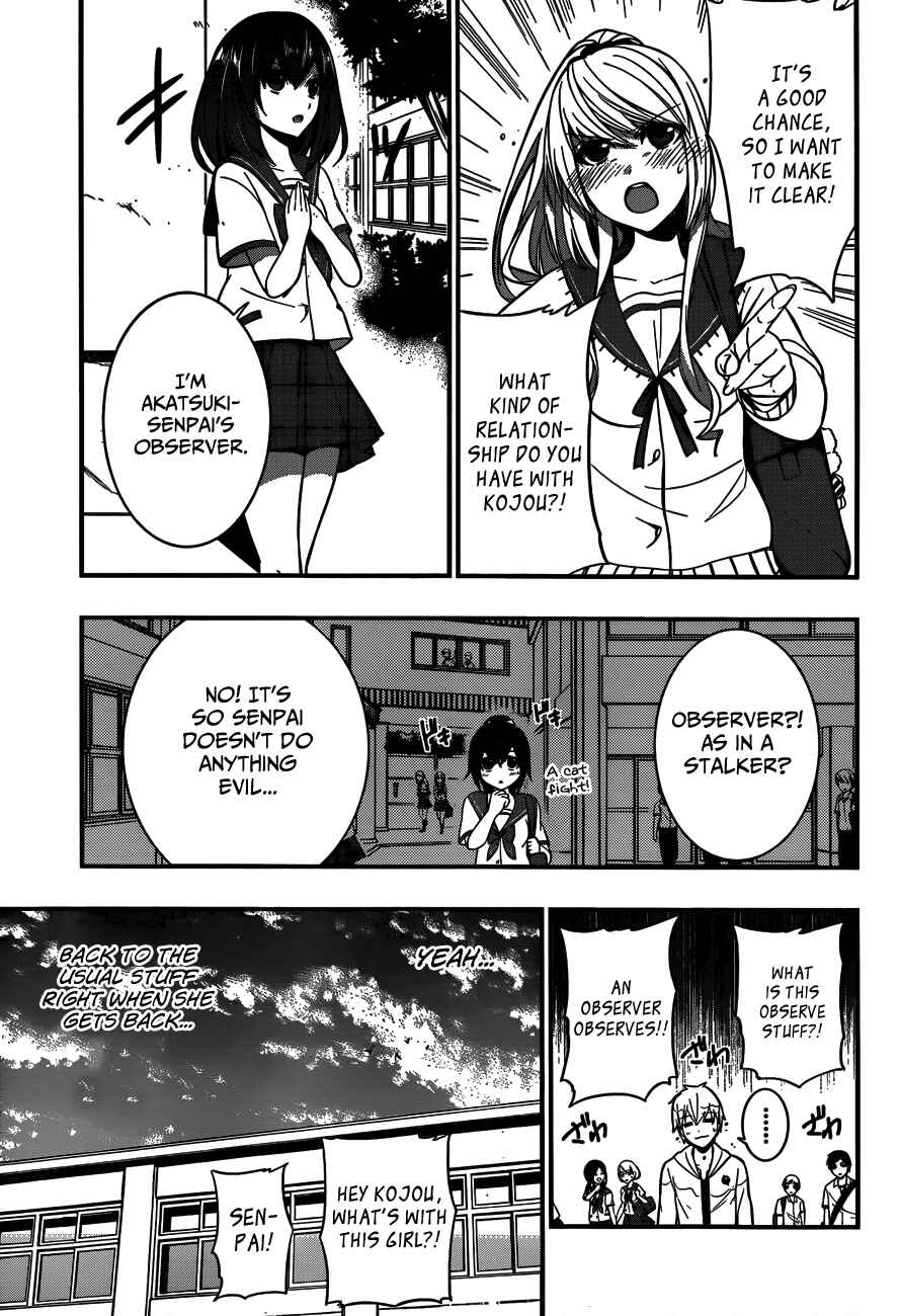 Page 29 Chapter 13 Strike the Blood