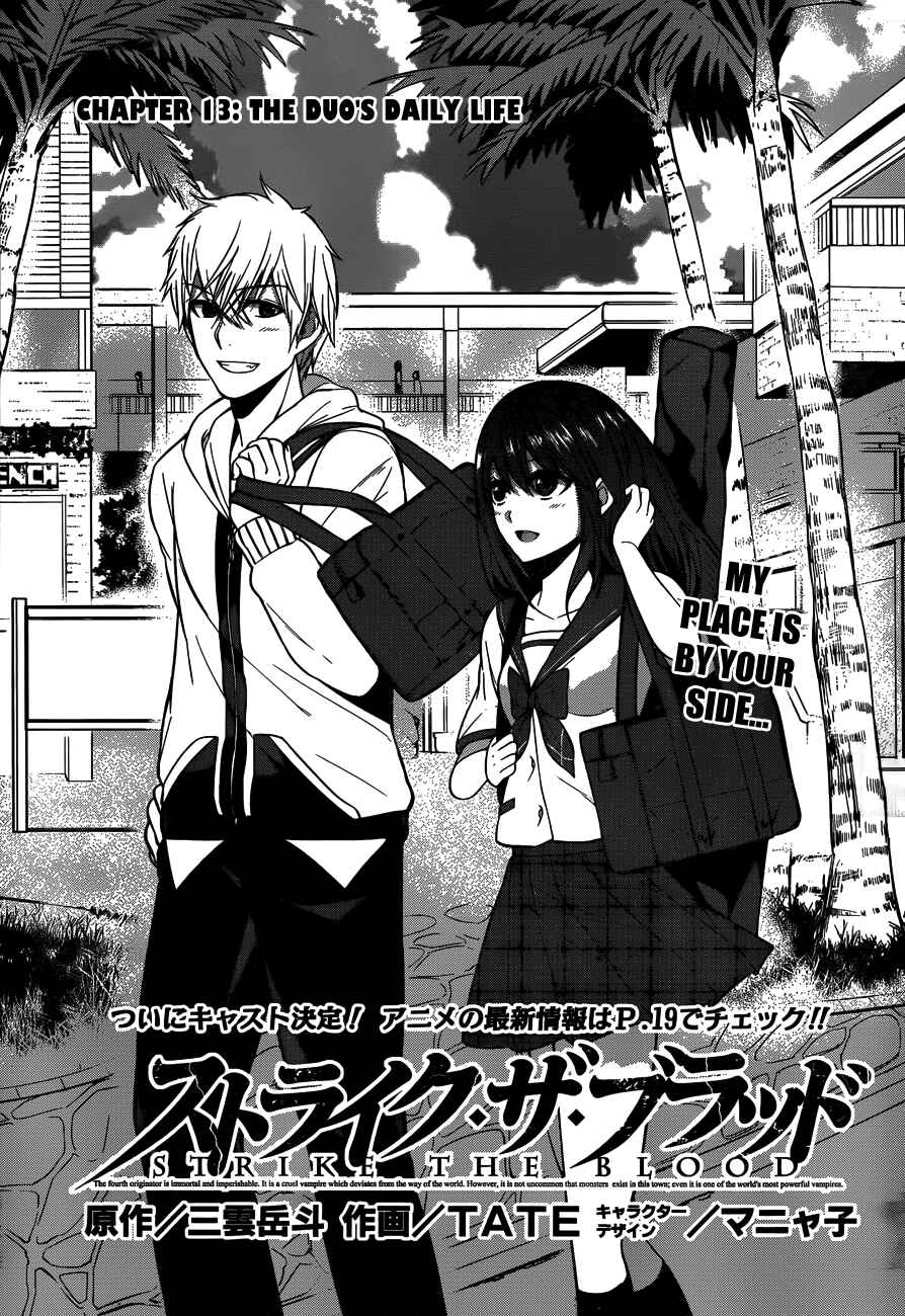 Page 3 Chapter 13 Strike the Blood