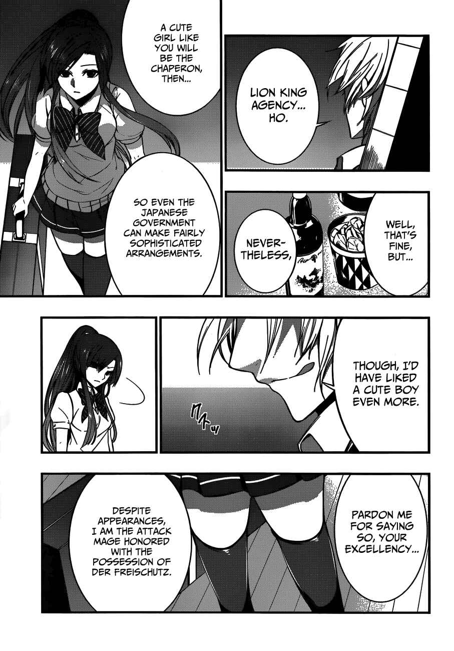 Page 33 Chapter 13 Strike the Blood