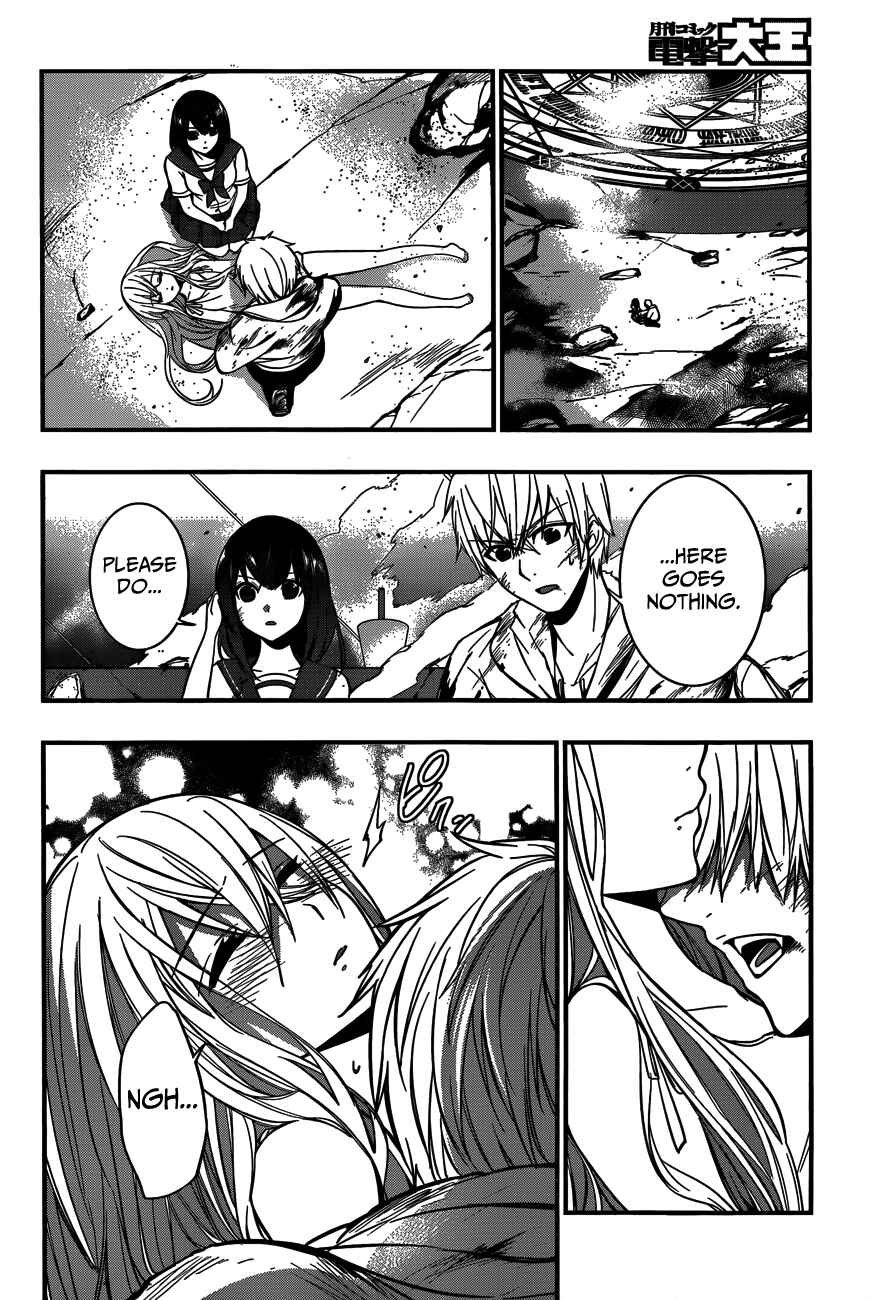 Page 4 Chapter 13 Strike the Blood