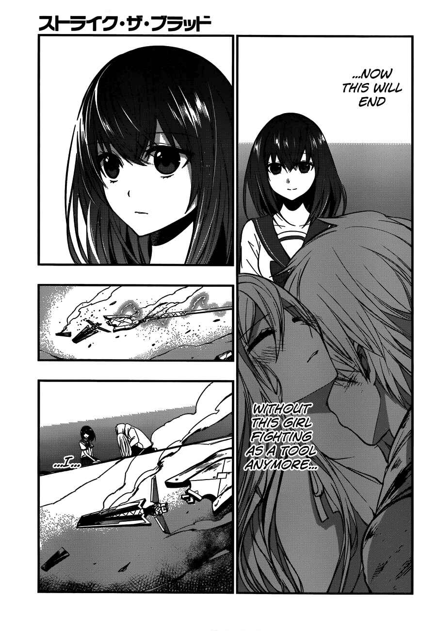 Page 5 Chapter 13 Strike the Blood