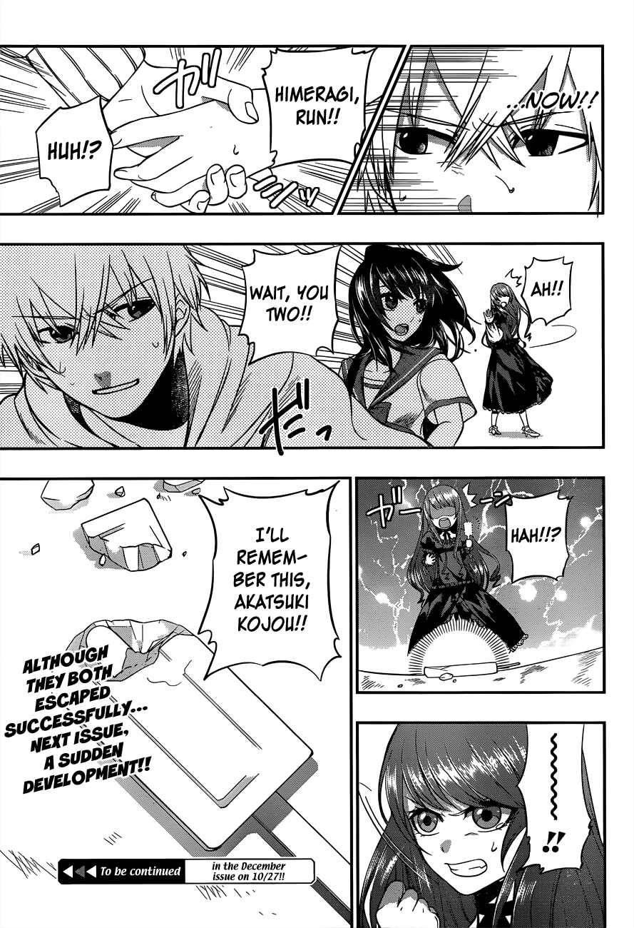 Page 34 Chapter 4 Strike the Blood