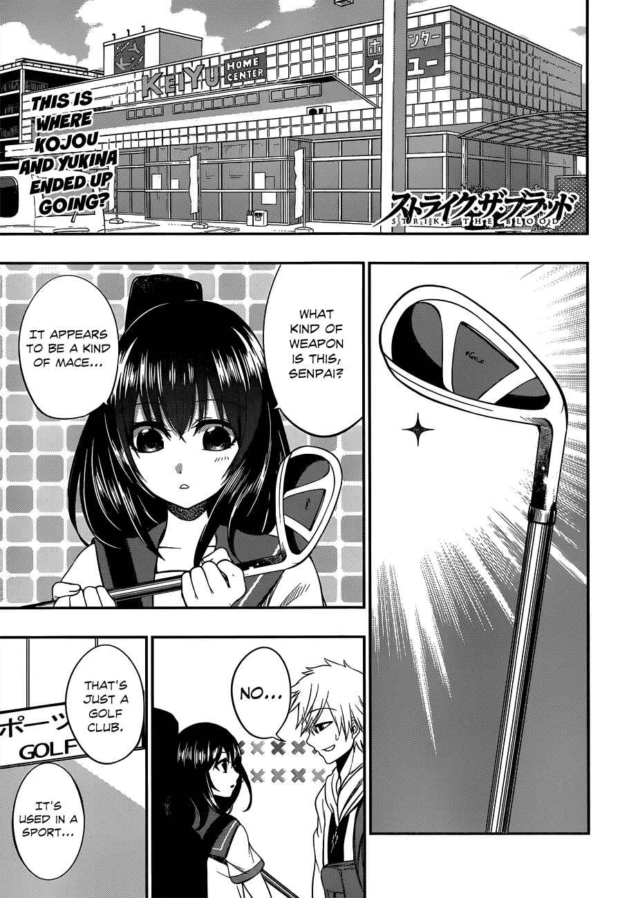 Page 4 Chapter 4 Strike the Blood