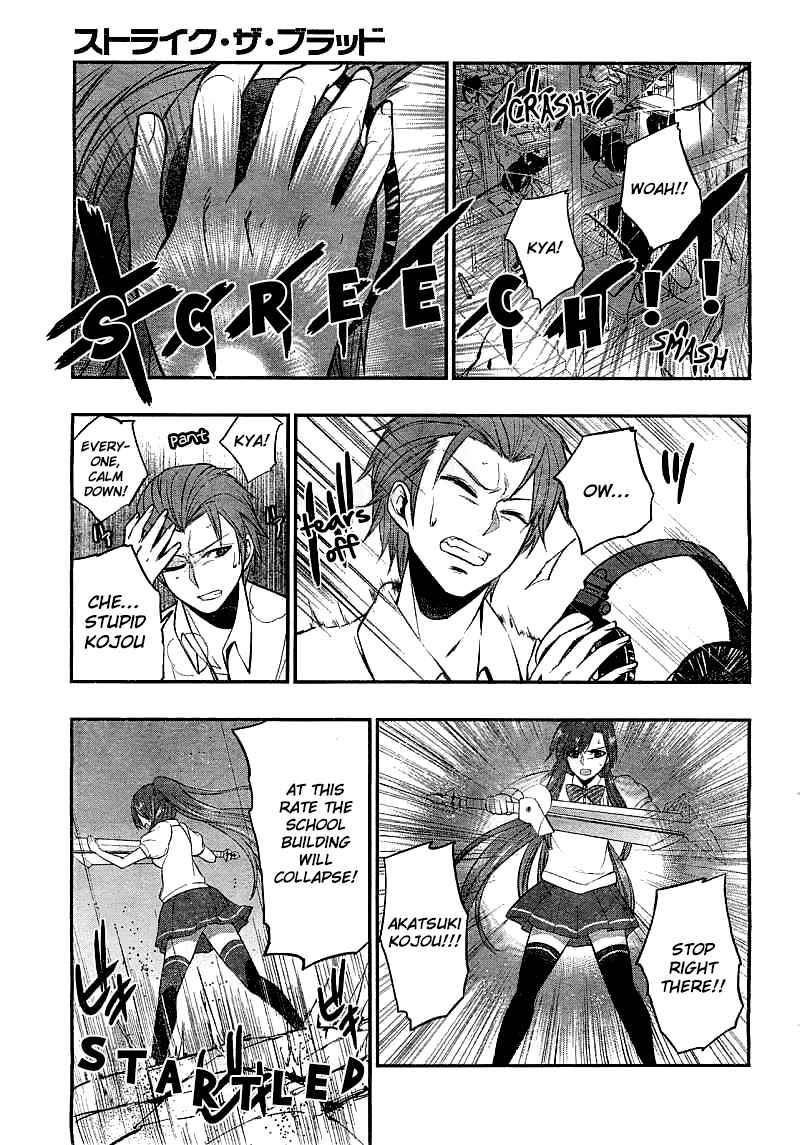 Page 13 Chapter 18 Strike the Blood
