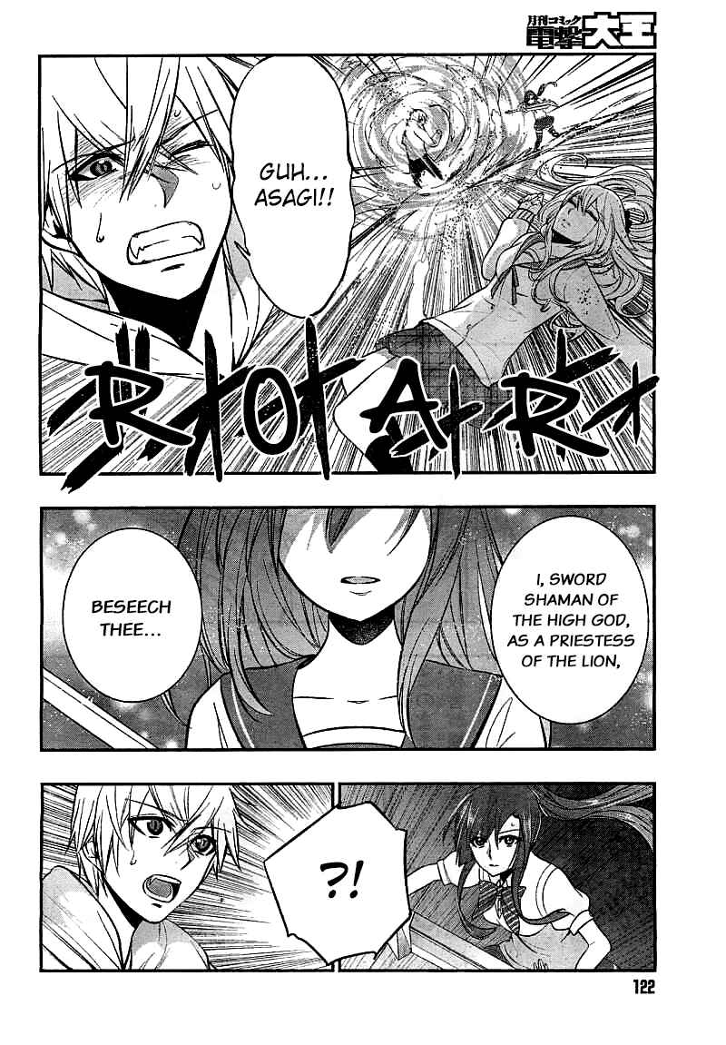 Page 14 Chapter 18 Strike the Blood