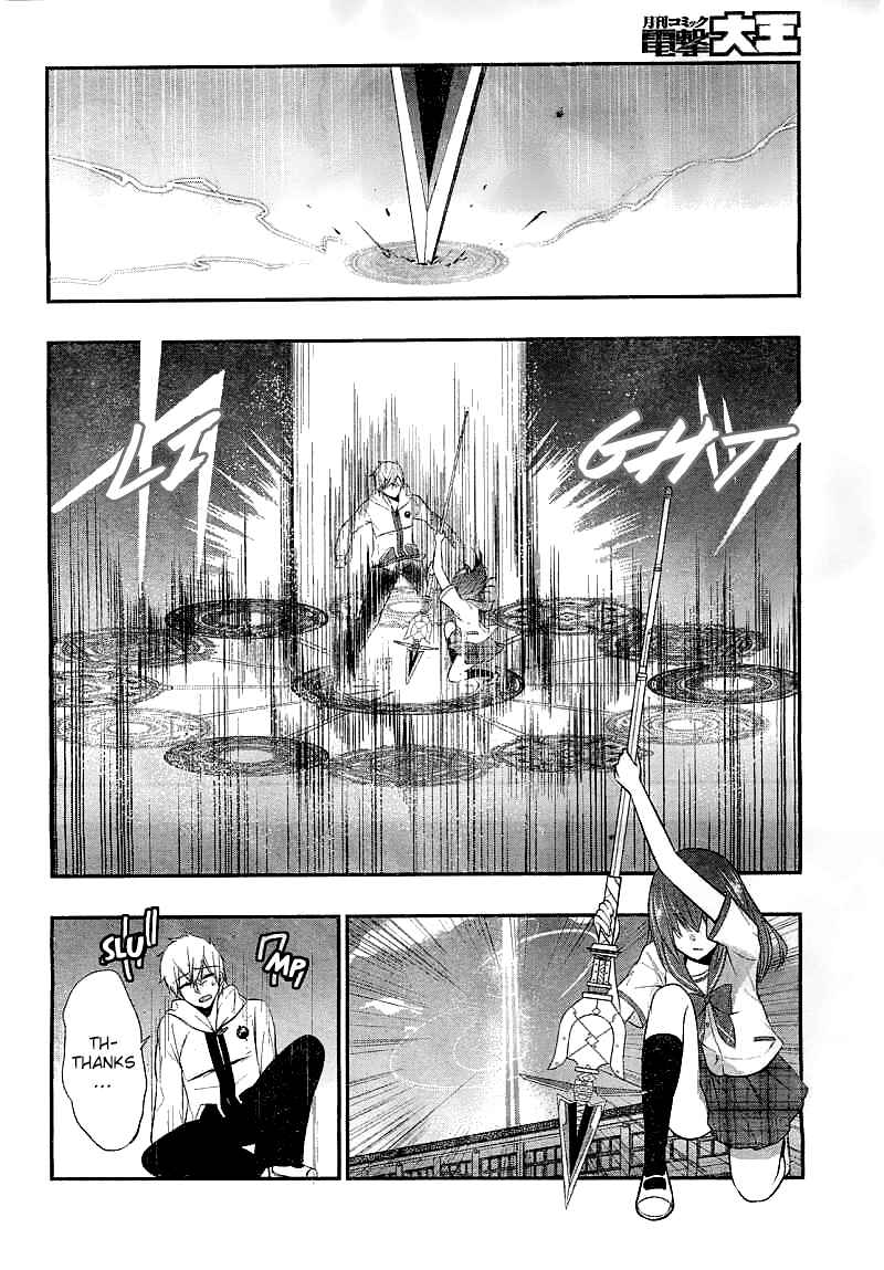 Page 16 Chapter 18 Strike the Blood