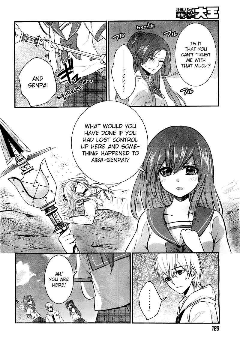 Page 18 Chapter 18 Strike the Blood