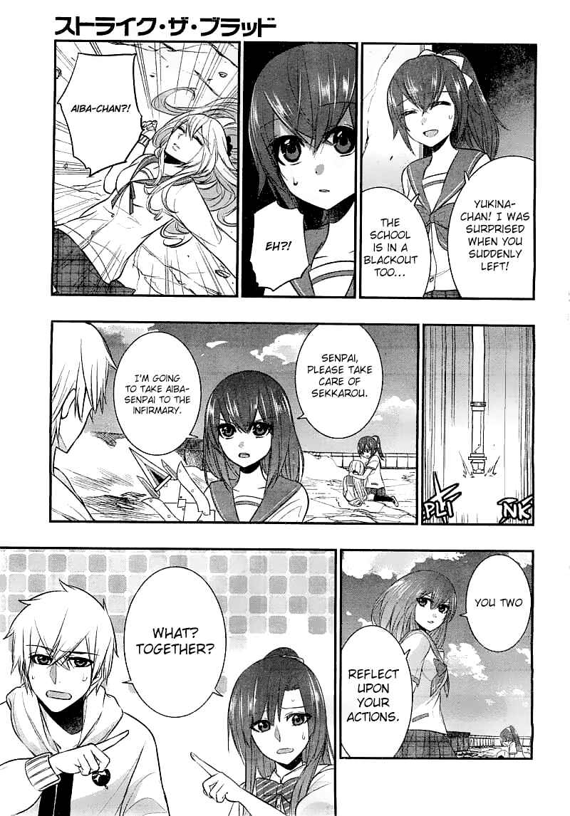 Page 19 Chapter 18 Strike the Blood