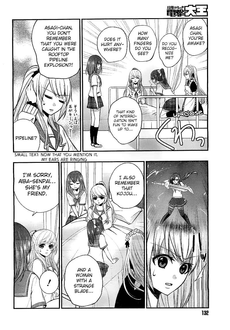 Page 24 Chapter 18 Strike the Blood