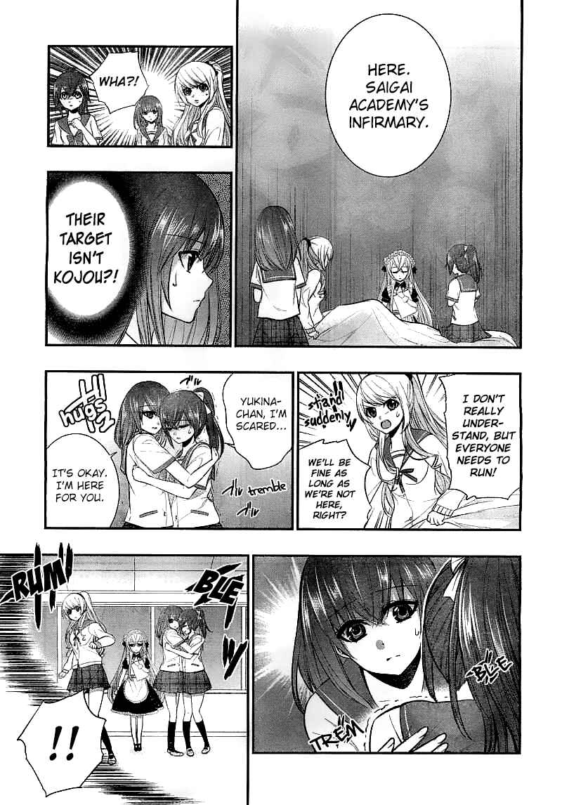 Page 27 Chapter 18 Strike the Blood
